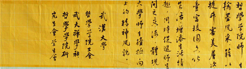 1433993274596850.jpg 1433993274596850.jpg