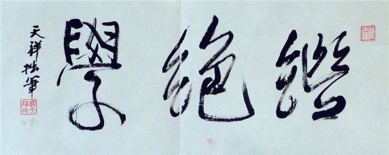 1433993143569095.jpg 1433993143569095.jpg